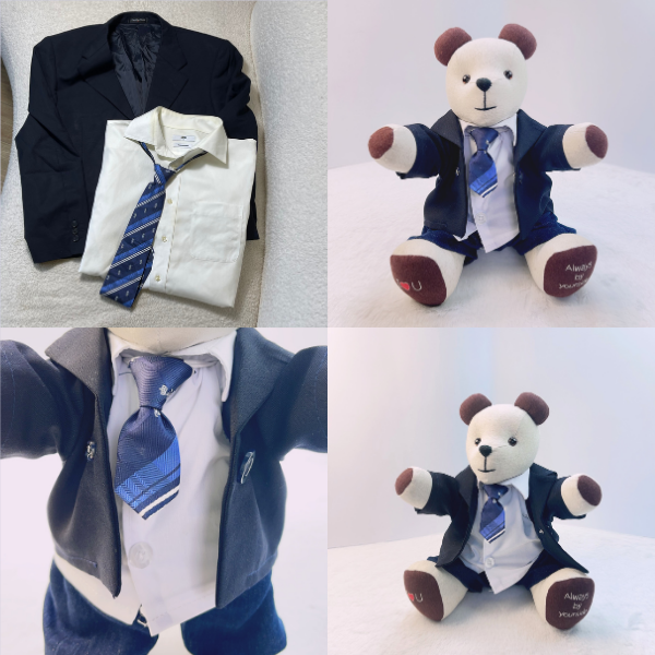 Combination Memory Bear Keepsake From Loved One's Clothes