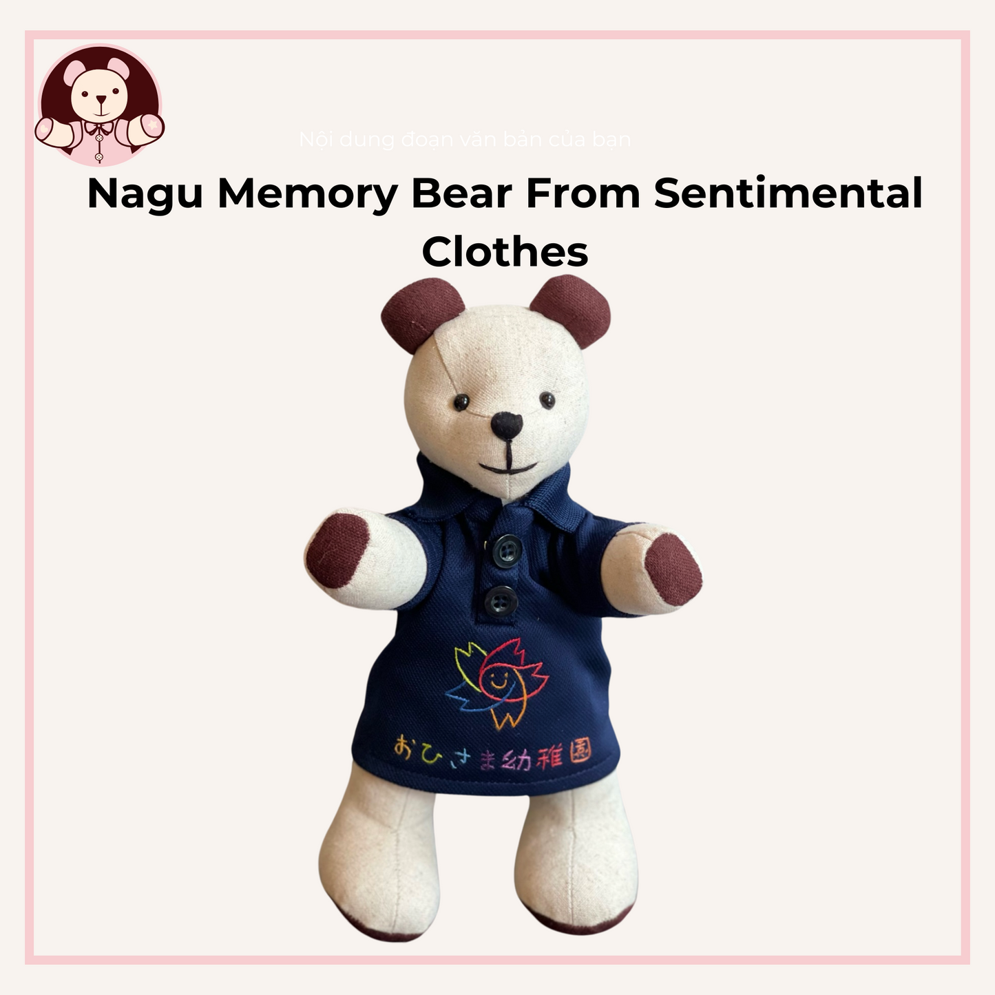 Nagu Memory Bear Keepsake From Sentimental Clothes